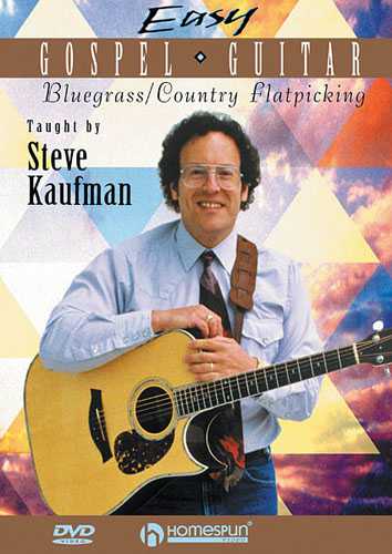 Homespun, DVD - Easy Gospel Guitar - Bluegrass/Country Flatpicking